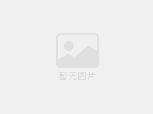 可不可以定做自有品牌？