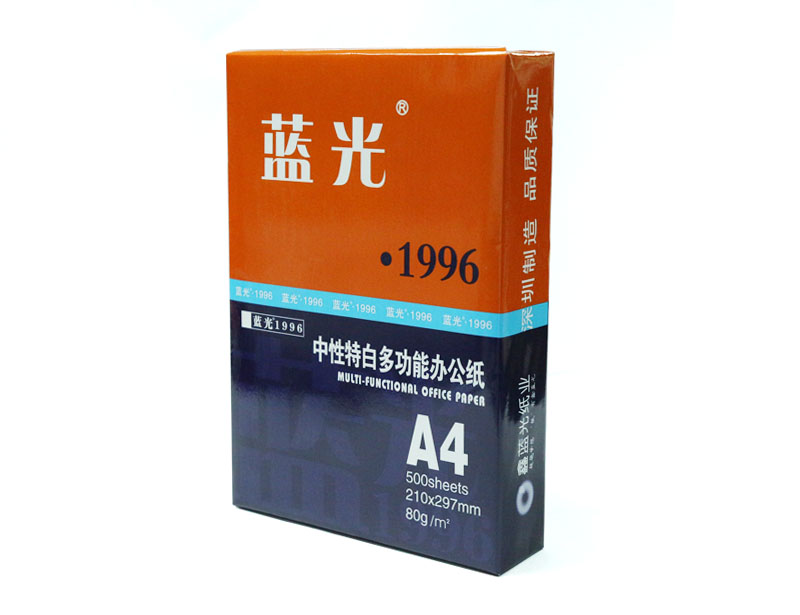 2A4A1371.JPG