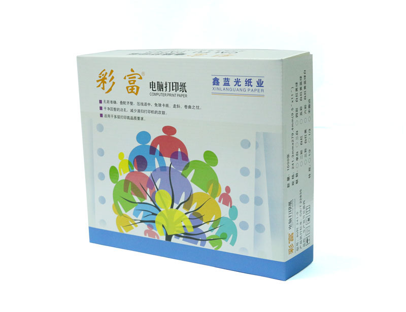 彩富电脑打印纸