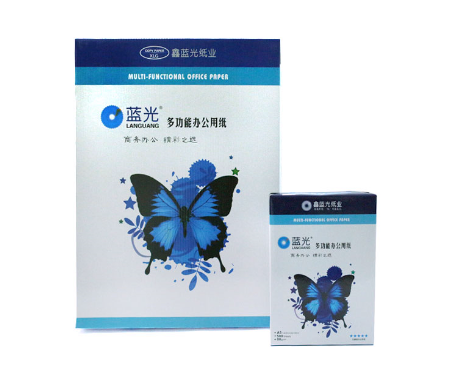 蓝光蝴蝶复印纸