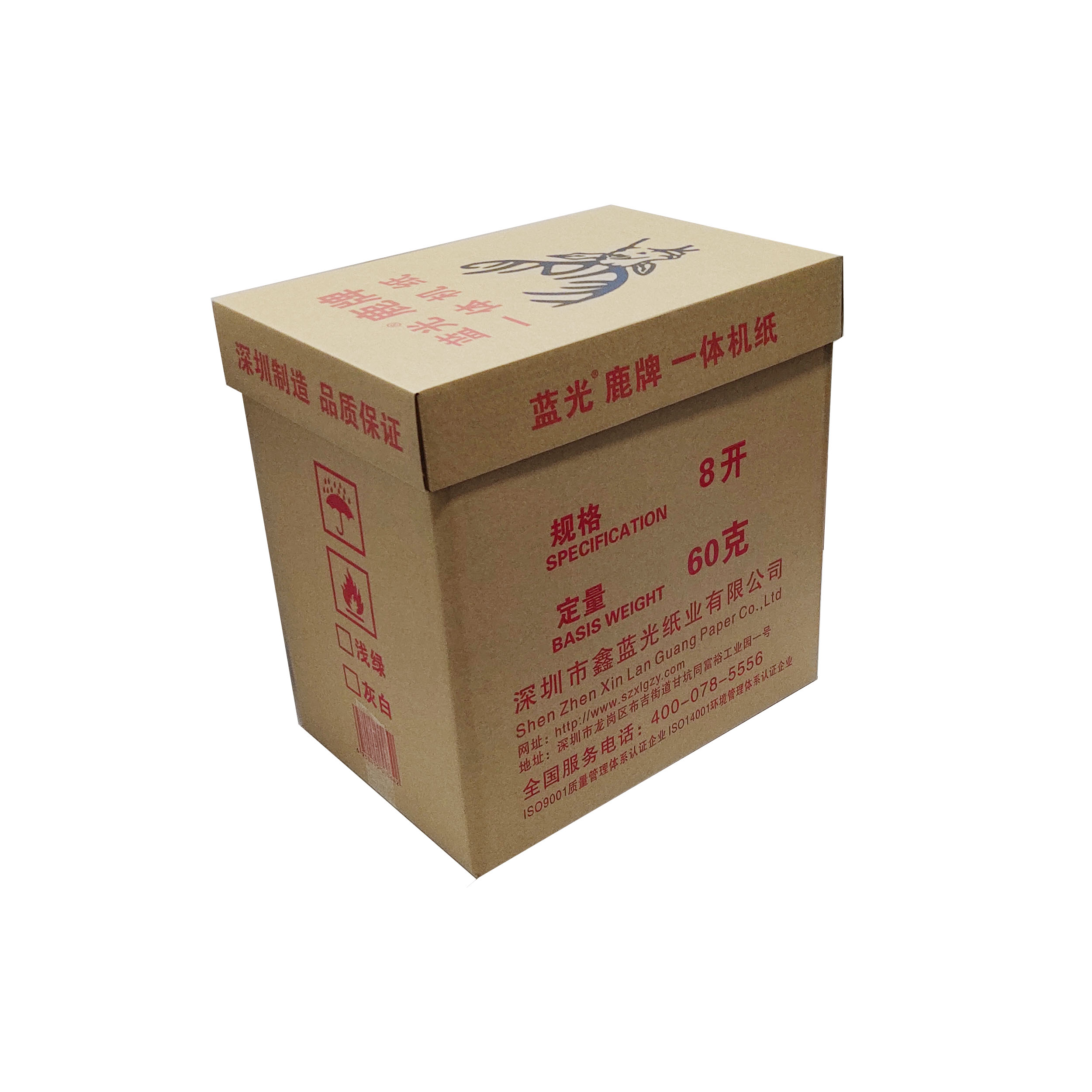 蓝光34.jpg