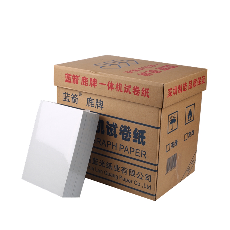 蓝箭新闻纸16K (1).jpg