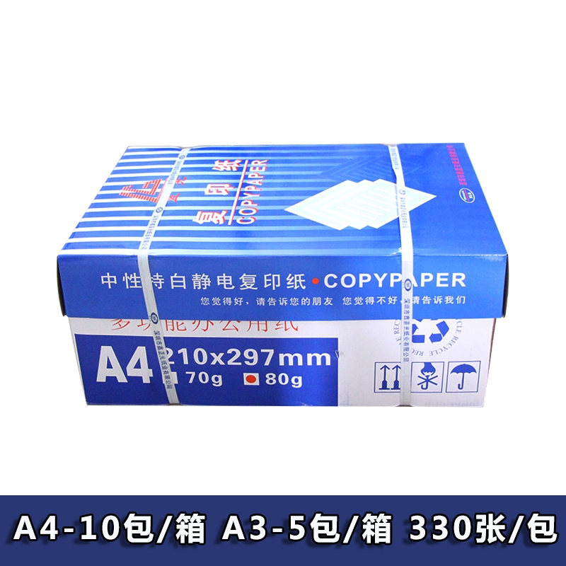 蓝光 (5).jpg